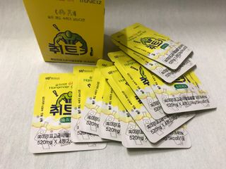 슬기로운공팔생활님이 올린 리뷰 사진 2