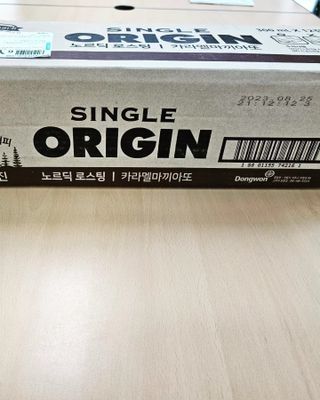 덴마크 싱글 오리진 노르딕 로스팅 — 5점을 준 리뷰어가 2023년 7월 올린 사용 사진