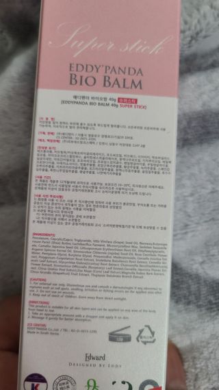 sunny님이 올린 리뷰 사진 2