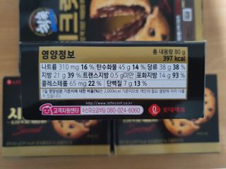 kykyyam님이 올린 리뷰 사진 4