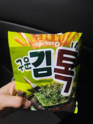 kkummi님이 올린 리뷰 사진 3