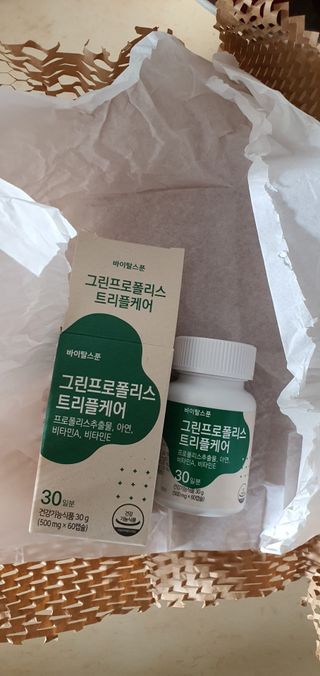 희야네꼬님이 올린 리뷰 사진 2