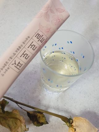 주식회사 메디프바이오 클로로핏 — 4.5점을 준 리뷰어가 2023년 6월 올린 사용 사진