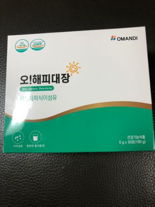 다솜다빈이아빠님이 올린 리뷰 사진 1