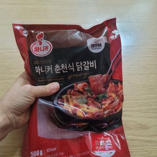 영님이 올린 리뷰 사진 1