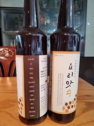 InhyeChloeAhn님이 올린 리뷰 사진 3