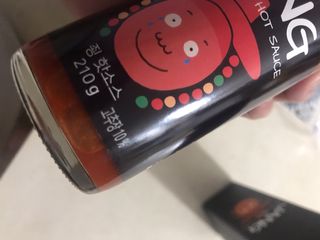 이아님이 올린 리뷰 사진 2