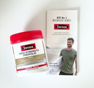 Swisse 스위스 고함량 프로폴리스 2,000mg 210정 — 4.5점을 준 리뷰어가 2021년 11월 올린 사용 사진
