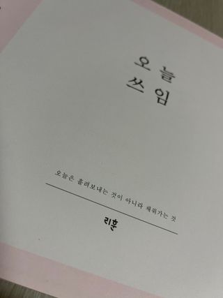 햄쓰님이 올린 리뷰 사진 3