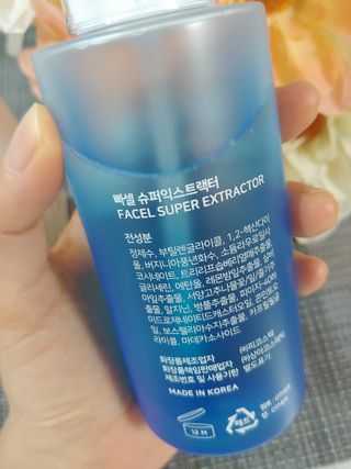 홍제이님이 올린 리뷰 사진 2