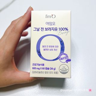 투희맘님이 올린 리뷰 사진 1