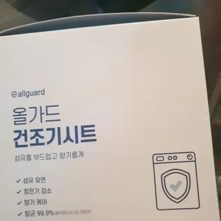 퐁구02님이 올린 리뷰 사진 3