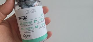 작심연구소 구취제거+충치예방+치아화이트닝 마법의 캔디 덴티팝3종(맛 랜덤 발송) — 5점을 준 리뷰어가 2022년 5월 올린 사용 사진