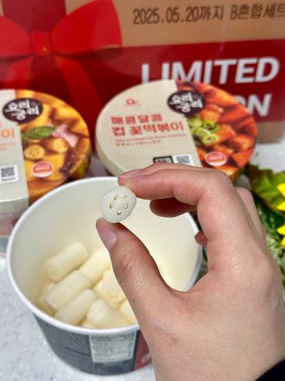 프리 [요리궁리] 타입 B (매콤,치즈,매콤까르보) 꽃떡볶이 6개입 세트 — 4점을 준 리뷰어가 2025년 2월 올린 사용 사진