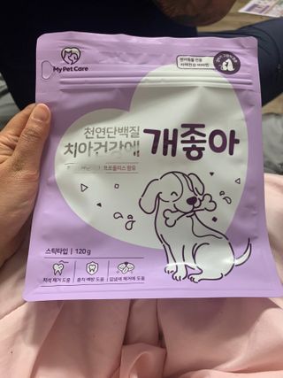 감자왕감자님이 올린 리뷰 사진 1