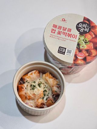 나나님이 올린 리뷰 사진 3