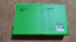 서울약사신협_내몸애발란스관절액션MSM_850mg x 90정 — 4점을 준 리뷰어가 2021년 3월 올린 사용 사진