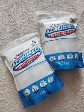 싸랑스런곰탱이님이 올린 리뷰 사진 1