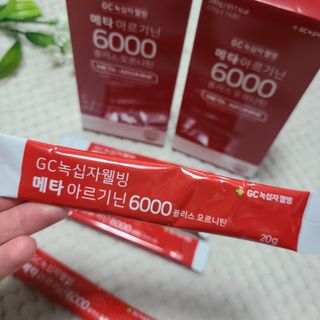 메타아르기닌 GC녹십자웰빙 메타 아르기닌 6000 플러스 오르니틴 — 5점을 준 리뷰어가 2022년 6월 올린 사용 사진