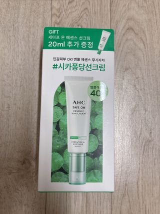 [AHC] 세이프온 에센스 선크림 올리브영 스페셜 증정 기획세트 — 5점을 준 리뷰어가 2022년 6월 올린 사용 사진