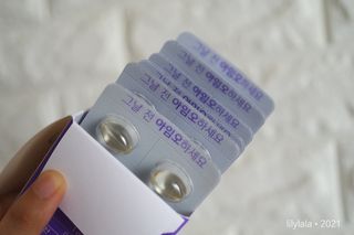 릴리랄라님이 올린 리뷰 사진 2