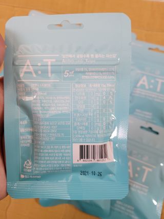 입 냄새 완화에 도움을 주는 에티켓 캔디 앳캔디 스트롱민트 — 5점을 준 리뷰어가 2021년 1월 올린 사용 사진