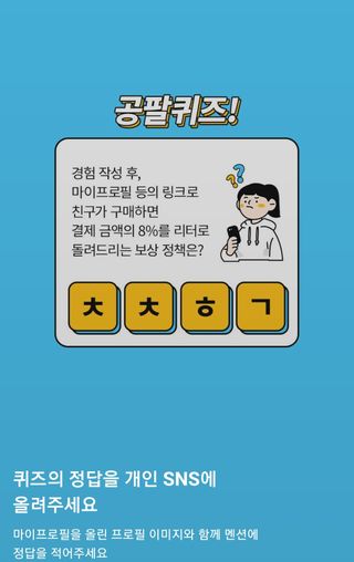 로거찜꽁님이 올린 리뷰 사진 3