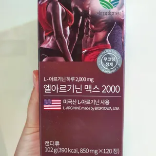 pororokei님이 올린 리뷰 사진 2
