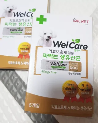 웬즈데이님이 올린 리뷰 사진 1