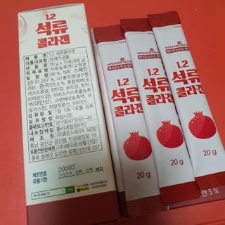 브릿님이 올린 리뷰 사진 4