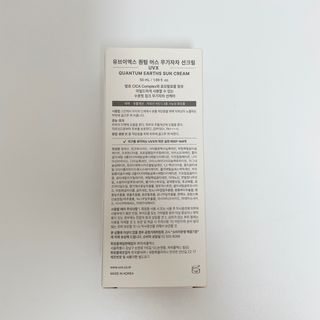 소뉴님이 올린 리뷰 사진 2