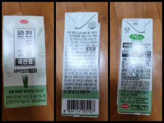 sdisksi님이 올린 리뷰 사진 3