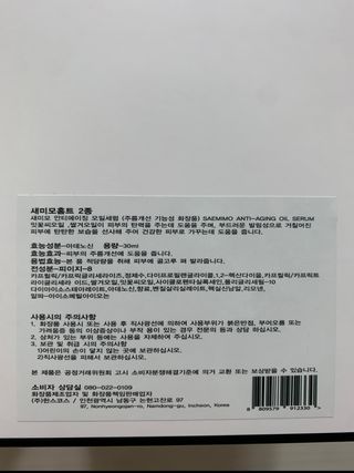하트잼님이 올린 리뷰 사진 2