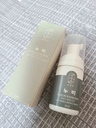 아리하이님이 올린 리뷰 사진 1