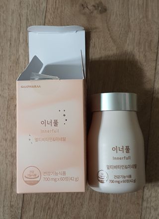 얌얌님이 올린 리뷰 사진 3