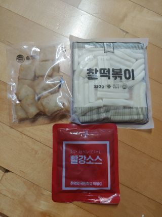 추억의 국민학교 떡볶이 국떡 뉴트로 5종 — 5점을 준 리뷰어가 2021년 7월 올린 사용 사진
