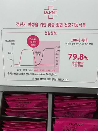 비니님이 올린 리뷰 사진 2