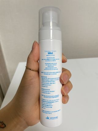 셀바이져 지우개 미스트 피부 보호 입주변 트러블 진정 케어 아기 안개분사 미스트 — 5점을 준 리뷰어가 2021년 3월 올린 사용 사진