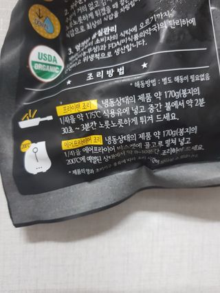 노나님이 올린 리뷰 사진 4