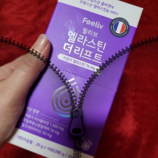 통통이님이 올린 리뷰 사진 2