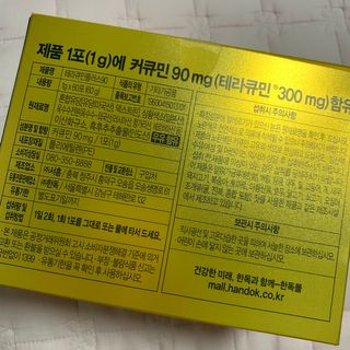 블루베리소다님이 올린 리뷰 사진 3