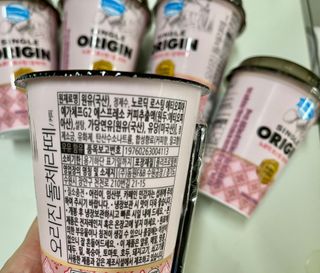 덴마크 싱글 오리진 노르딕 로스팅 — 5점을 준 리뷰어가 2023년 9월 올린 사용 사진