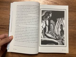 민트초코님이 올린 리뷰 사진 4
