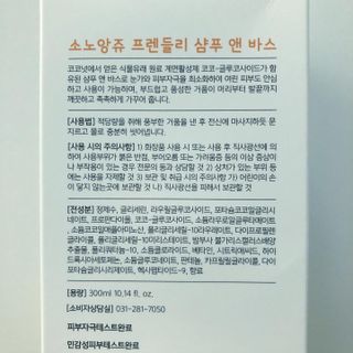 torius님이 올린 리뷰 사진 4