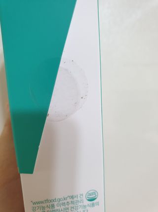 뉴온 시서스 휴 다이어트 — 4점을 준 리뷰어가 2021년 4월 올린 사용 사진