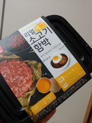 퓨퓨퓨퓨이님이 올린 리뷰 사진 1