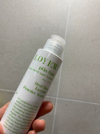 숑굥님이 올린 리뷰 사진 1