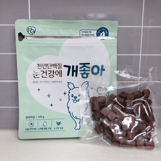 My Pet Care 천연단백질 눈건강에 개좋아 — 5점을 준 리뷰어가 2021년 1월 올린 사용 사진