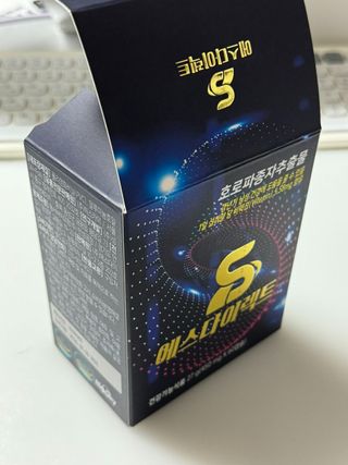 콩알님이 올린 리뷰 사진 1