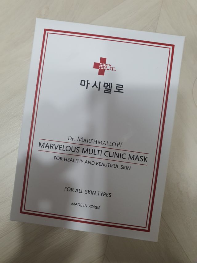 닥터마시멜로 마블러스 멀티 클리닉 마스크 리뷰 사진